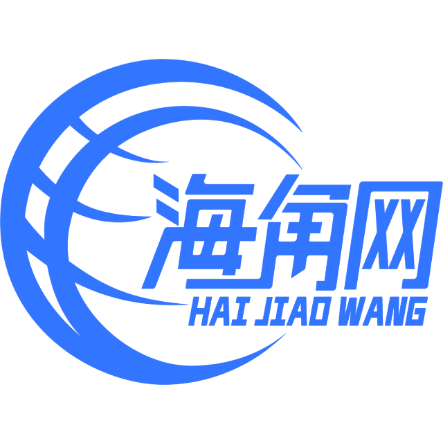 安详的水壶